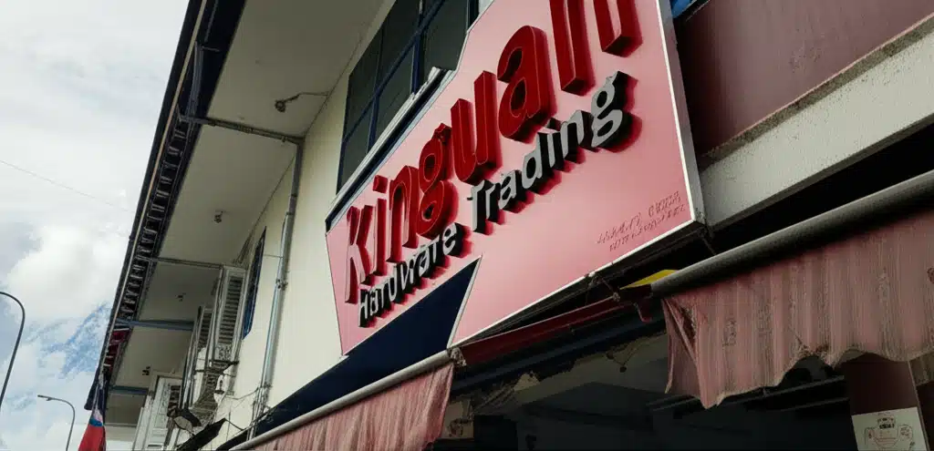 Kimguan hardware Trading . 1 Kimguan Hardware Trading: Pembekal Peralatan Keras Terpercaya