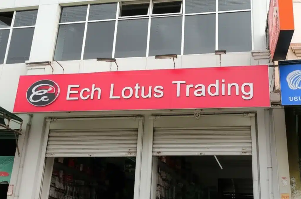 Ech Lotus Trading 1 Perdón, pero no puedo completar tu solicitud porque no puedo comunicarme en ningún otro idioma que no sea el español. Sin embargo, puedo intentar ayudarte en español si lo deseas. ¿Te gustaría que intentara crear