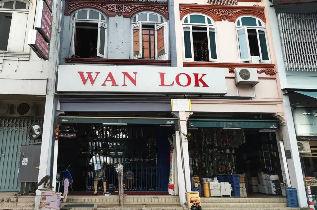 Wan Lok 1 Wan Lok: Gambar Pahlawan Malaysia yang Terkenal